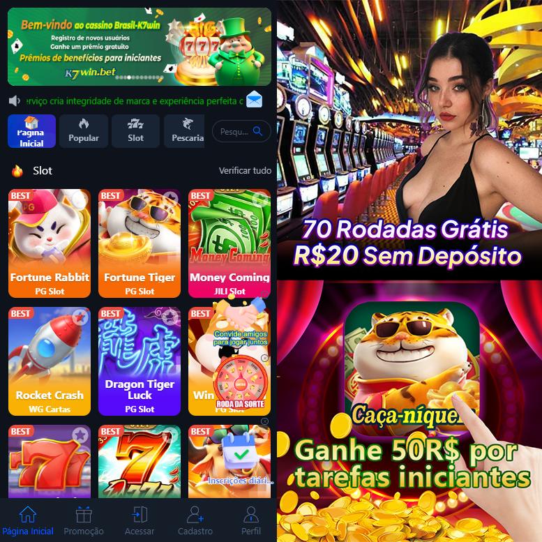 Cadastro no 76n: Comece com um Bônus de Boas-vindas!